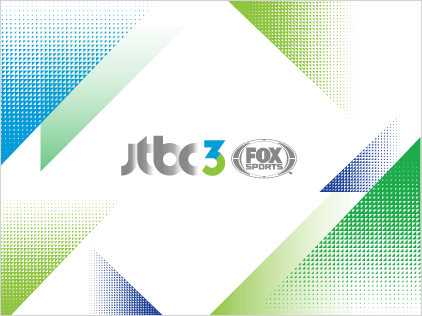 JTBC2 BI 흰색 바탕의 큰 로고